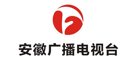 安徽廣播電視臺(tái) 安徽廣播電視臺(tái)