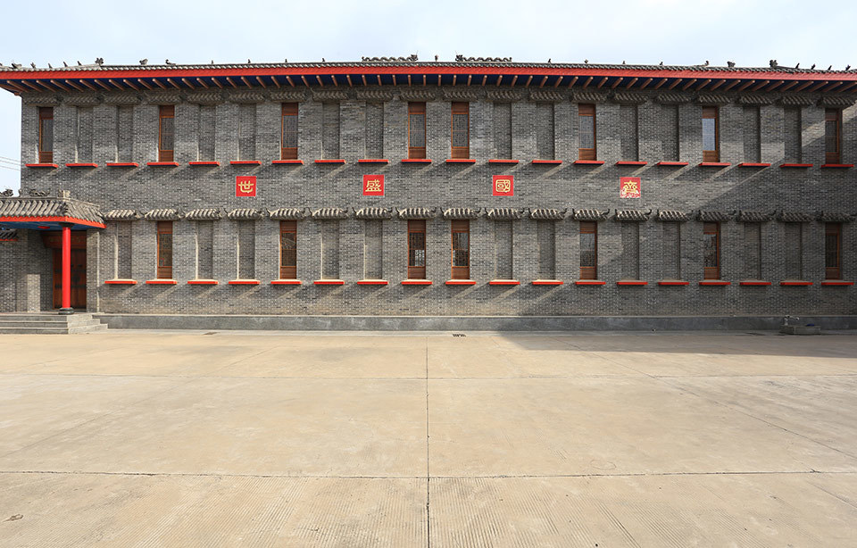 齊國(guó)盛世