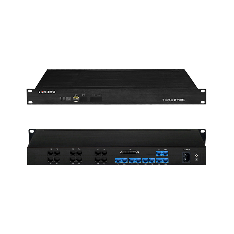 HJ-GAN116