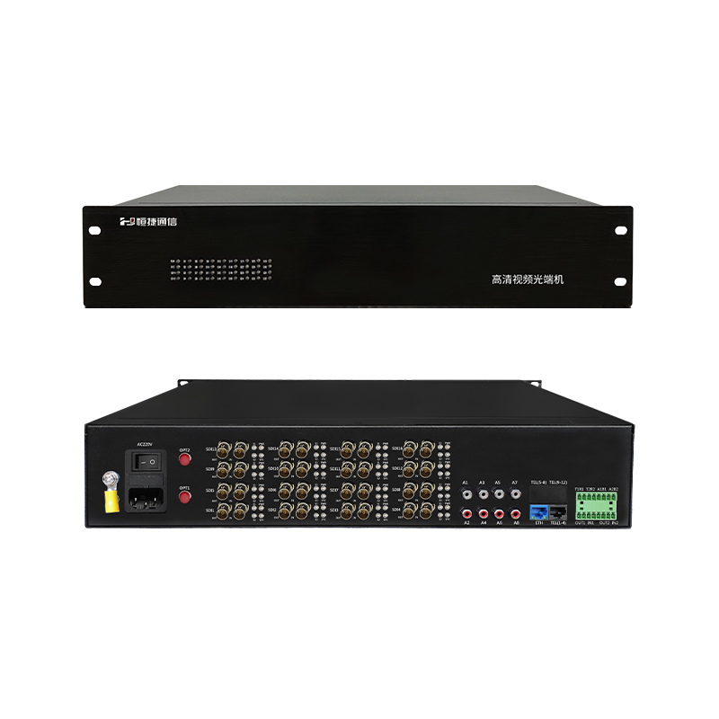 HJ-GAN-SDI16