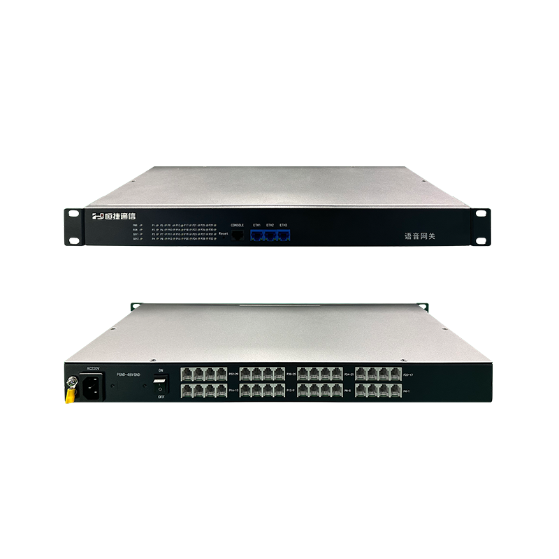 HJ-E800IAD-O中继网关