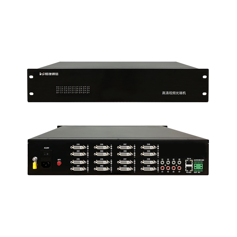 HJ-GAN-DVI16