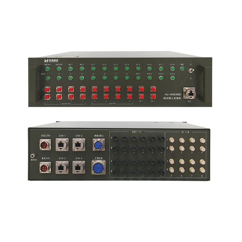 HJ-iAN230BJ
