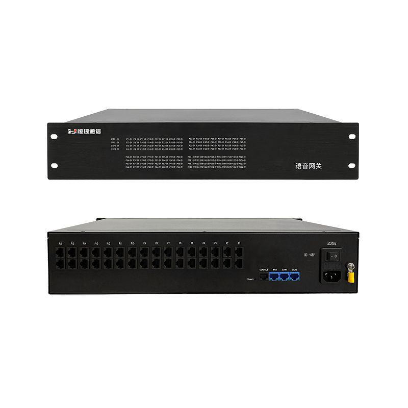HJ-E800IAD128语音网关