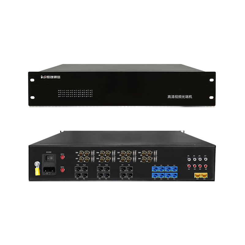 HJ-GAN-SDI08D