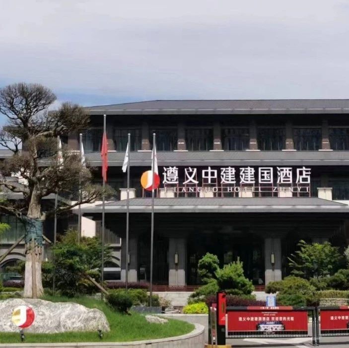 应用方案丨又一地标性酒店采用恒捷通信光延伸方案