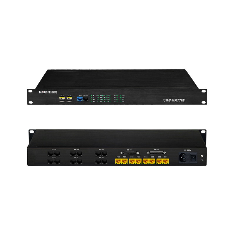 HJ-GAN116S