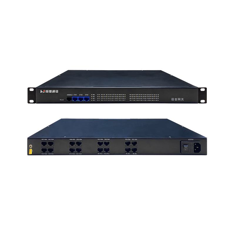 HJ-E800IAD64语音网关