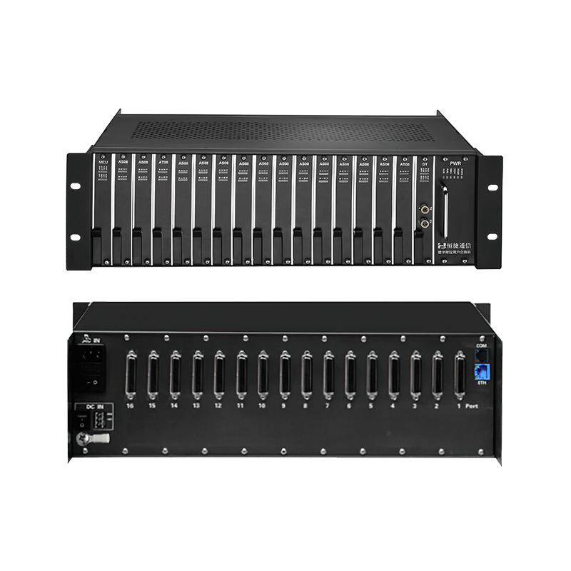 HJ-E800C数字程控交换机