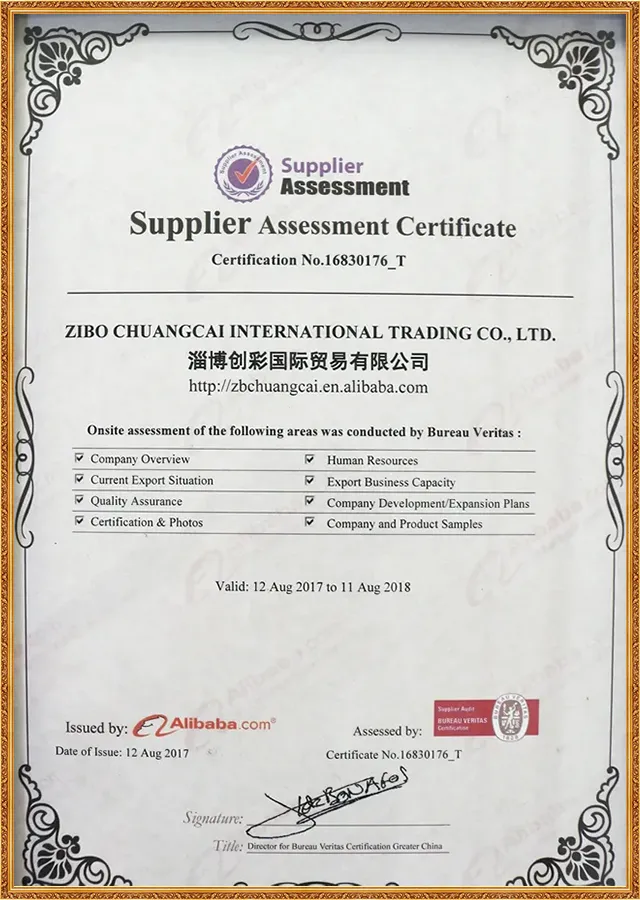Enterprise Qualifications