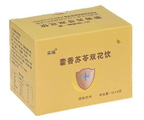 藿香蘇苓雙花飲