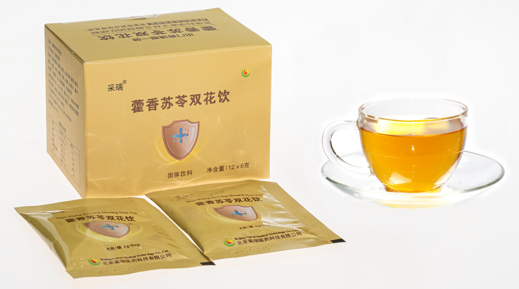 藿香蘇苓雙花飲