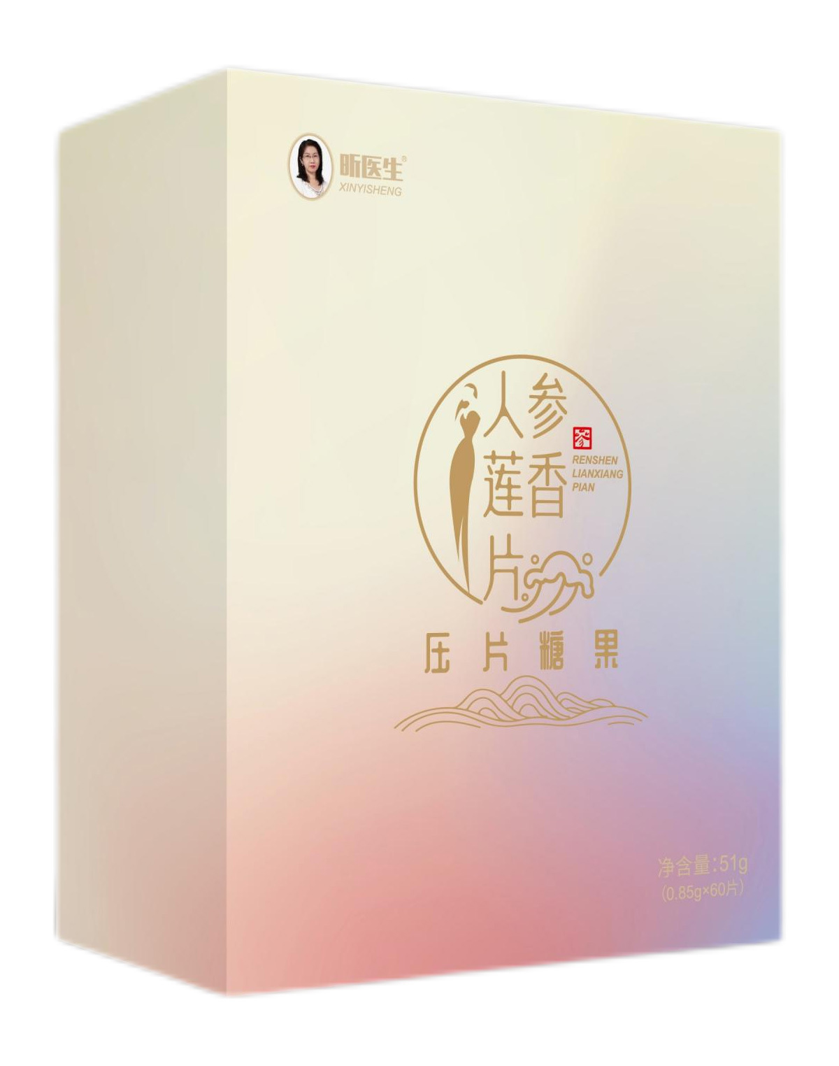 人參蓮香片