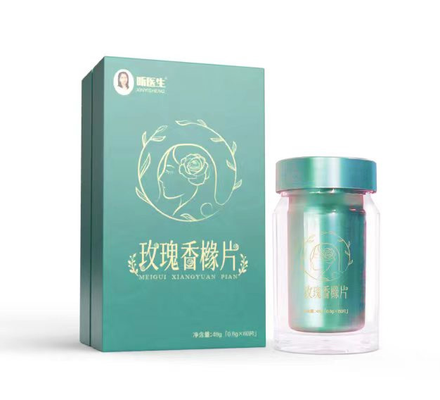 玫瑰香檬片