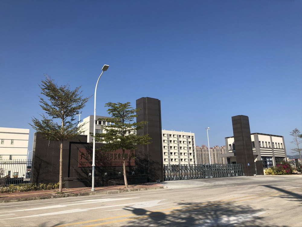 公司大门