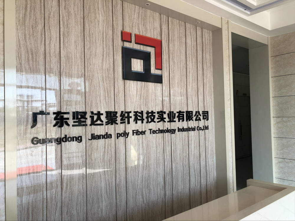 公司大厅