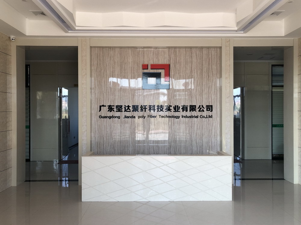 公司大厅