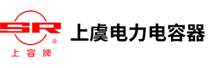 电容电力