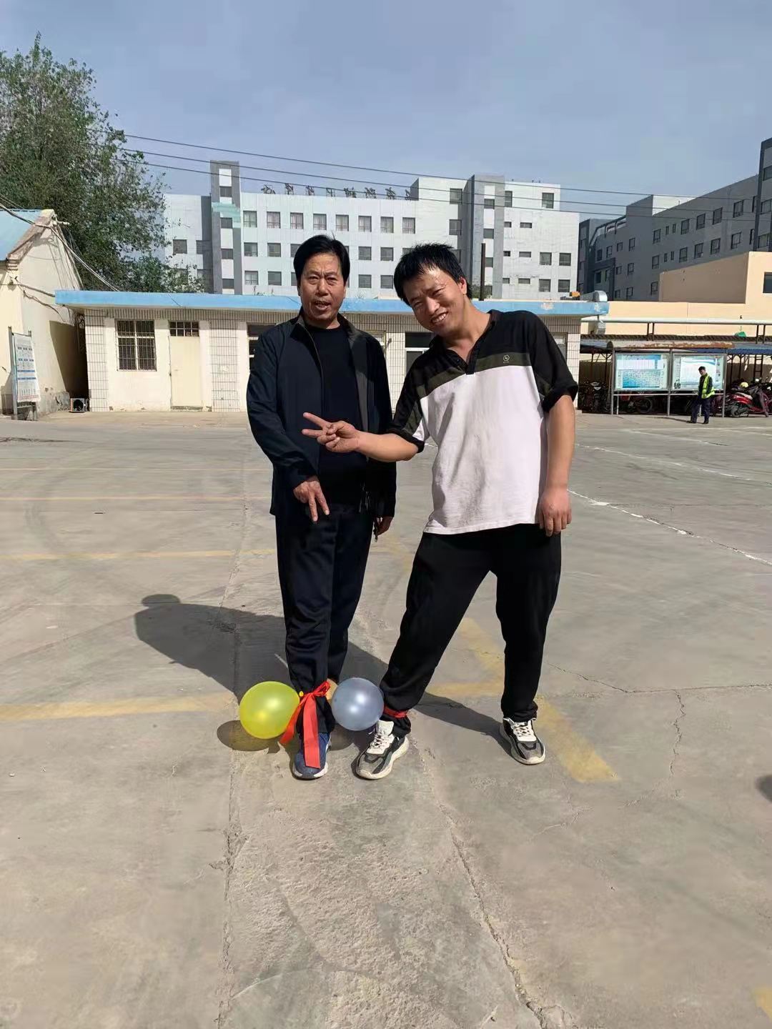 Sino