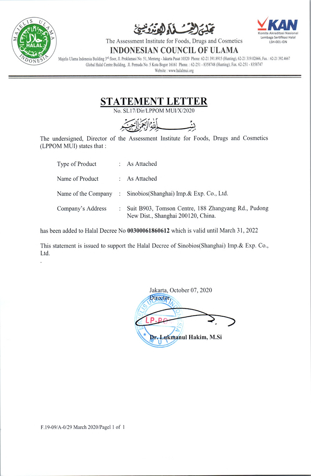 Halal certification (3 new items) -2 Halal certification (3 new items) -2