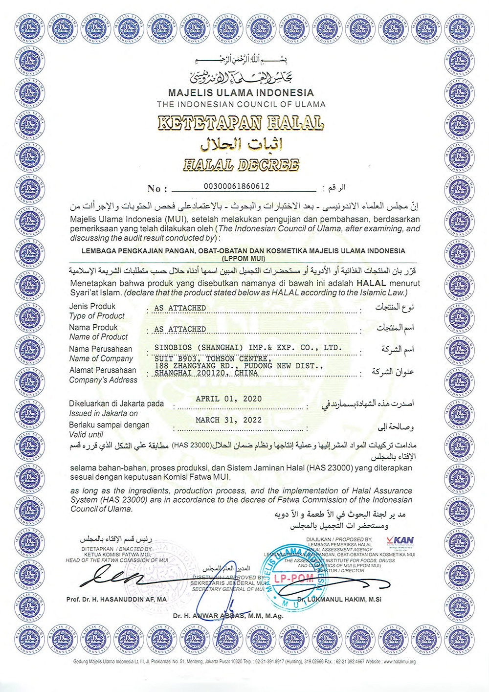 Halal certification-1 Halal certification-1