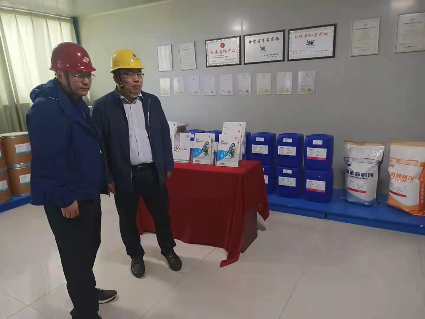 Sino