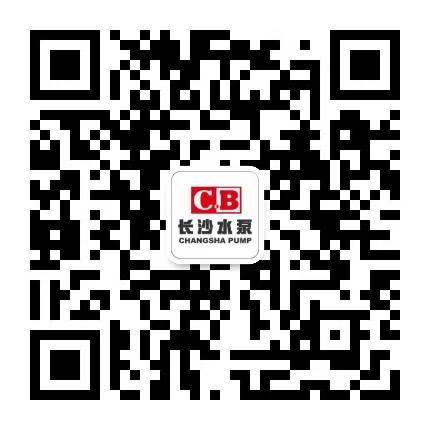 微信公众号