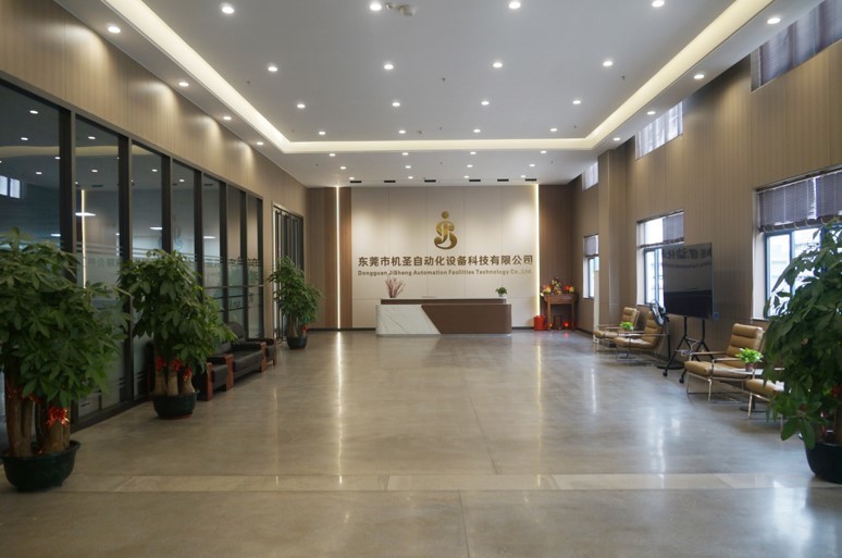 Perfil de la empresa