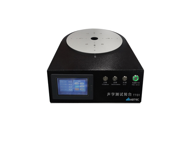 Acoustic testing turntable TT01