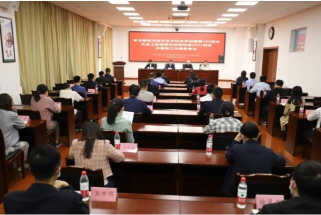 致敬青春力量！他們代表公司受到表彰