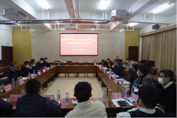 讓全院職工有更加美好的未來(lái)