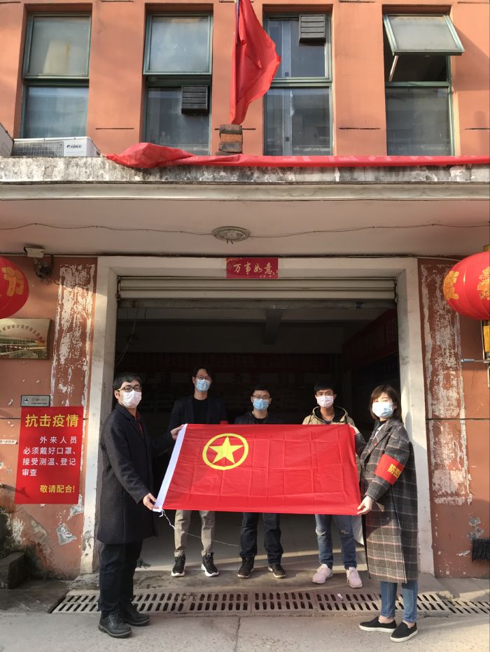 青年突擊隊積極作為，助力院復(fù)工復(fù)產(chǎn)疫情防控