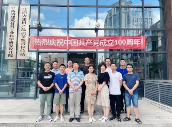 青年文明號(hào) 創(chuàng)建成功！