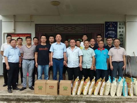 建材設(shè)計院第六黨支部深入開展“學(xué)典型，讀紅書，踐初心”黨員活動日