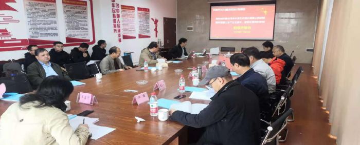 我院兩項省級科技計劃項目通過驗收