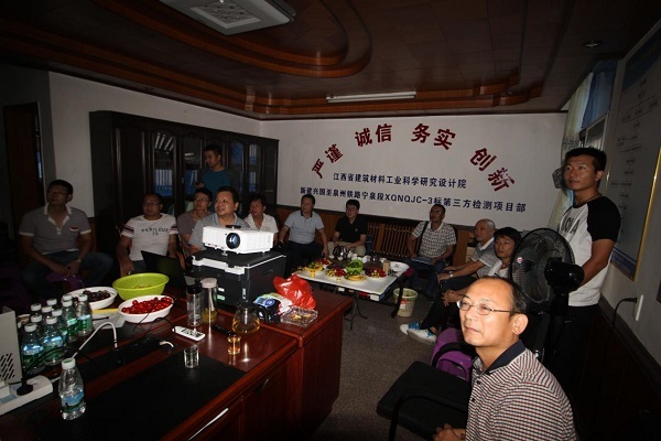 熱烈祝賀我院興泉鐵路第三方檢測(cè)項(xiàng)目部獲得“2020年度標(biāo)準(zhǔn)化項(xiàng)目部”榮譽(yù)稱號(hào)