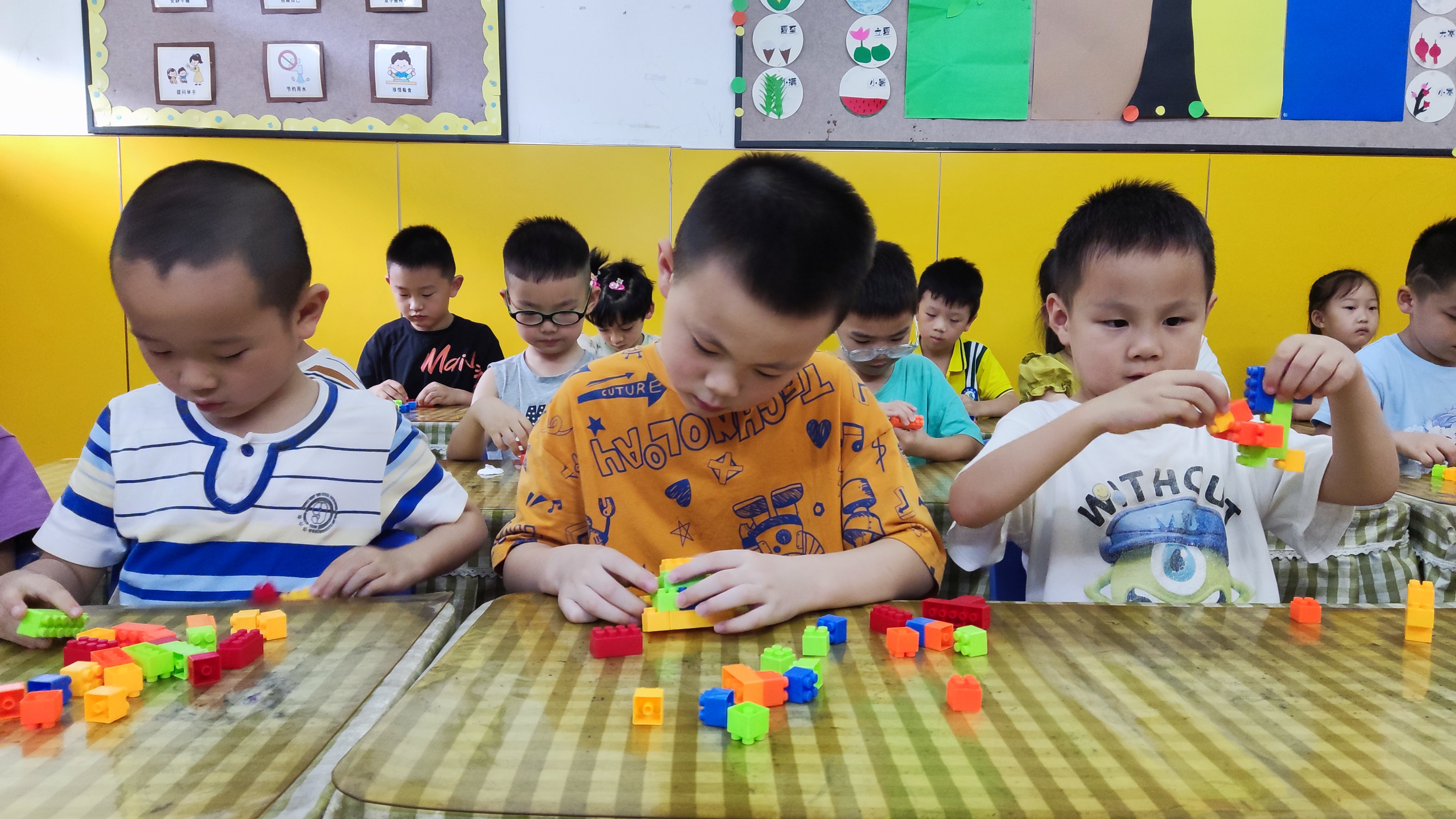 省建材院 | “托”起繽紛假期 “管”護(hù)快樂(lè)成長(zhǎng)