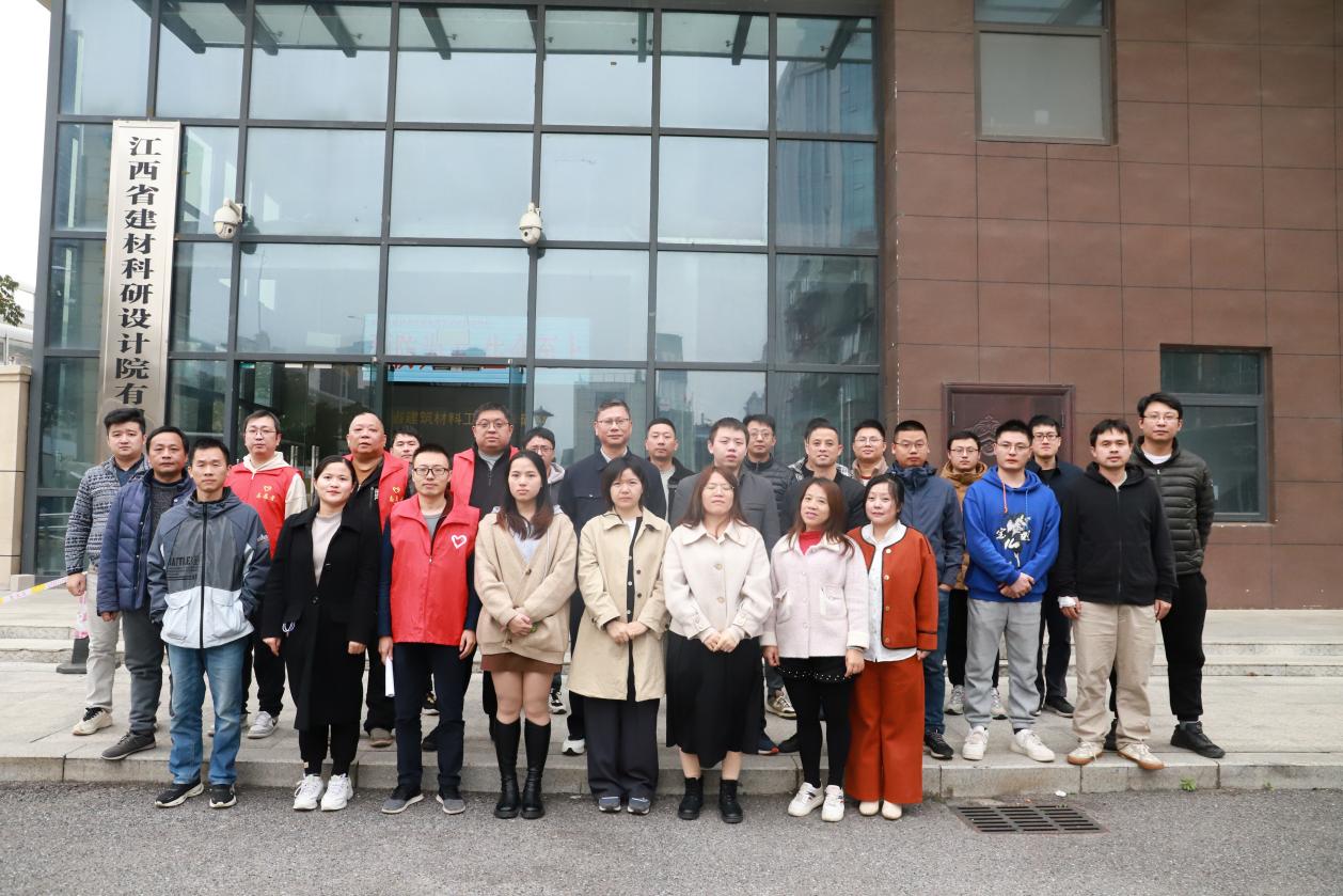 省建材院消防应急演练：预防为主，生命至上
