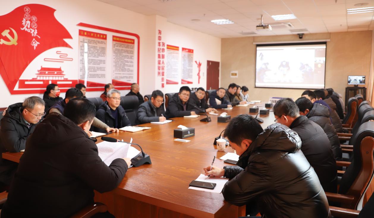 省建材院召开安全工作部署会议