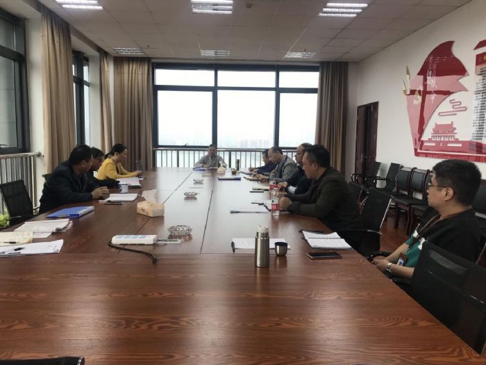 江西省建材科研設(shè)計(jì)院召開(kāi)學(xué)習(xí)黨的十九屆五中全會(huì)精神黨委理論中心組
