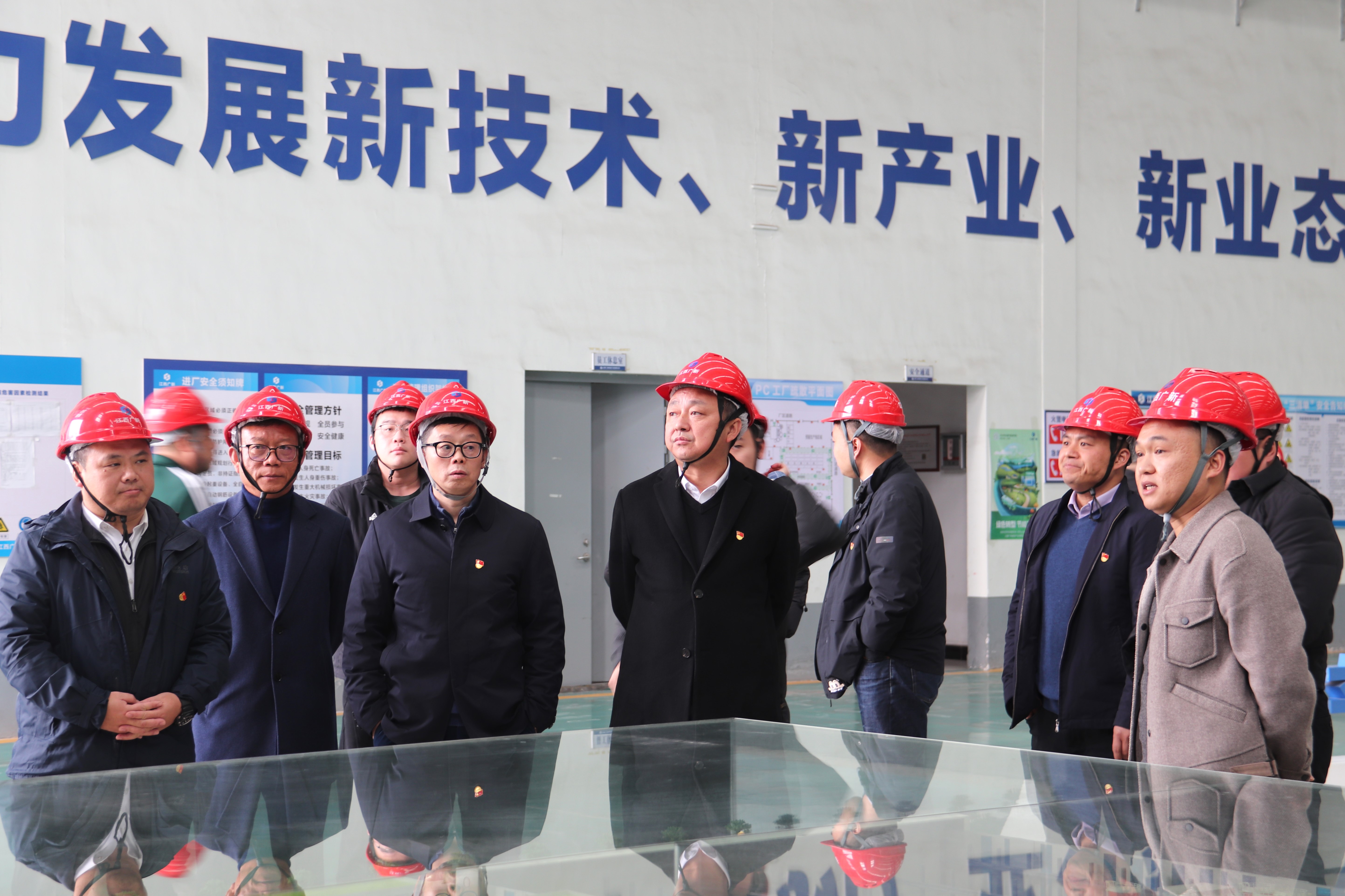 黨建共建|黨建引領(lǐng)夯基礎(chǔ)，培訓(xùn)賦能促提升