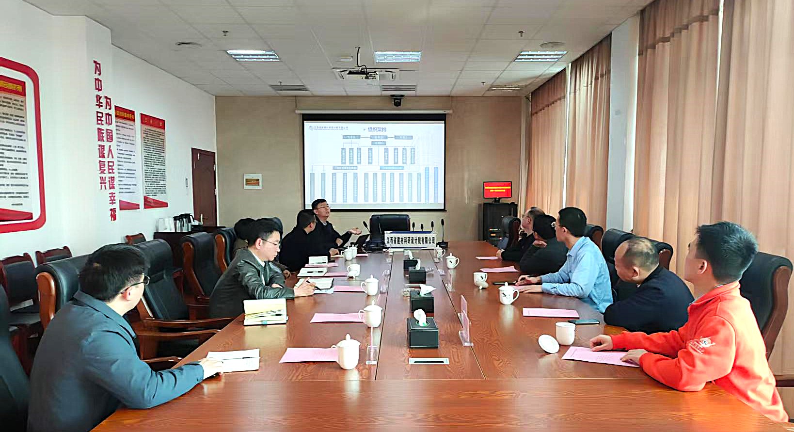 省建材院|校企協(xié)作，探索產(chǎn)學(xué)研融合新方向