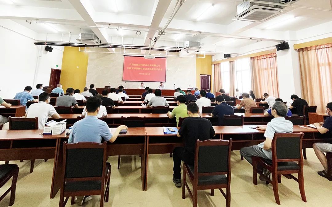 宋冬生：新任職中層干部要強(qiáng)學(xué)習(xí)、轉(zhuǎn)角色、做表率