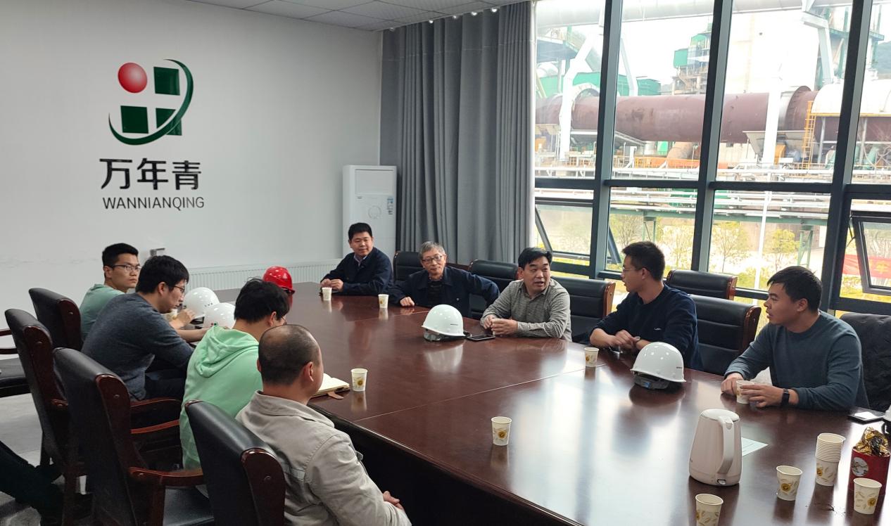 万华公司前往万年厂开展水泥助磨剂专项技术交流会
