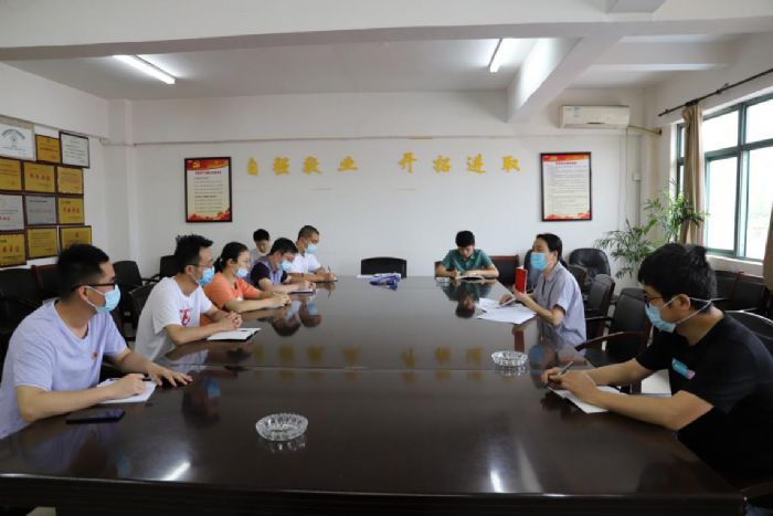 江西省建材科研設計院紀委召開紀檢工作培訓會暨警示教育會