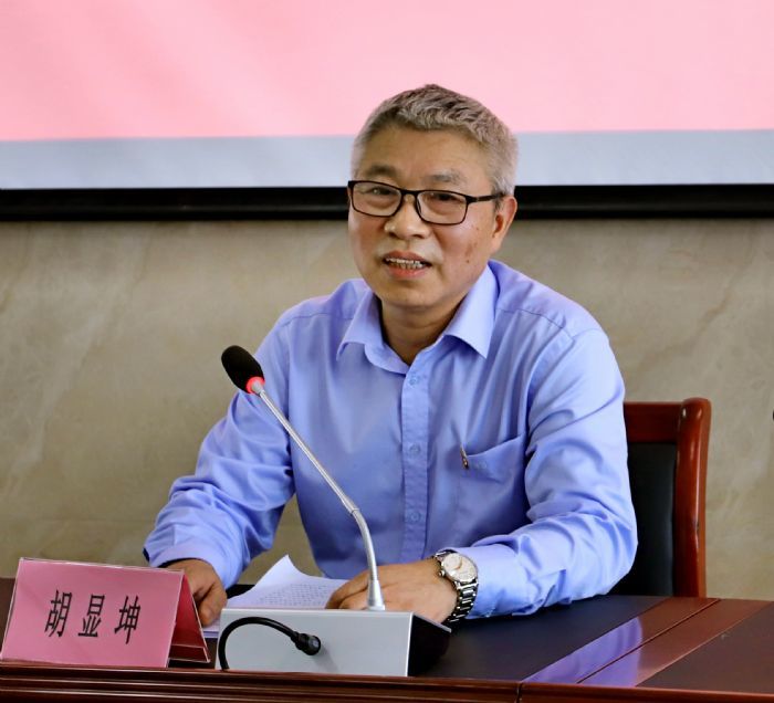 省建材集團(tuán)公司黨委委員、副總經(jīng)理胡顯坤到省建材科研設(shè)計(jì)院開(kāi)展黨史學(xué)習(xí)教育宣講