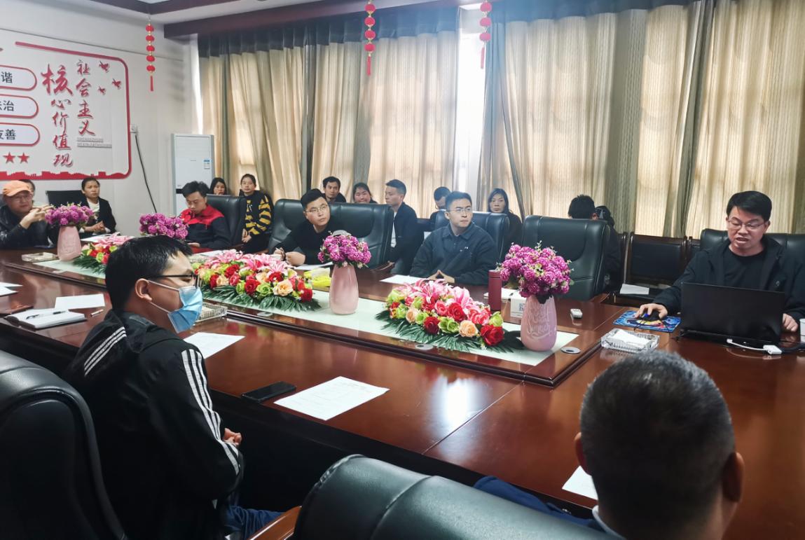 2023年第一期“技术质量培训班”成功举办