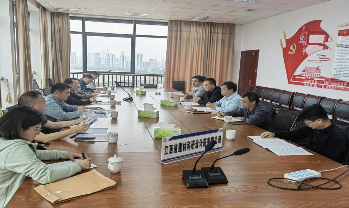 省水利厅水利技术中心主任陶理志一行莅临公司调研交流
