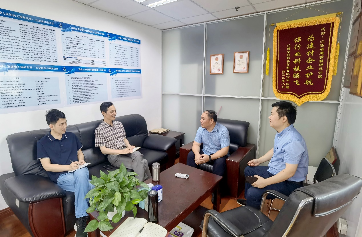 設(shè)計(jì)院公司紀(jì)委開展節(jié)前“上門送廉”活動(dòng)