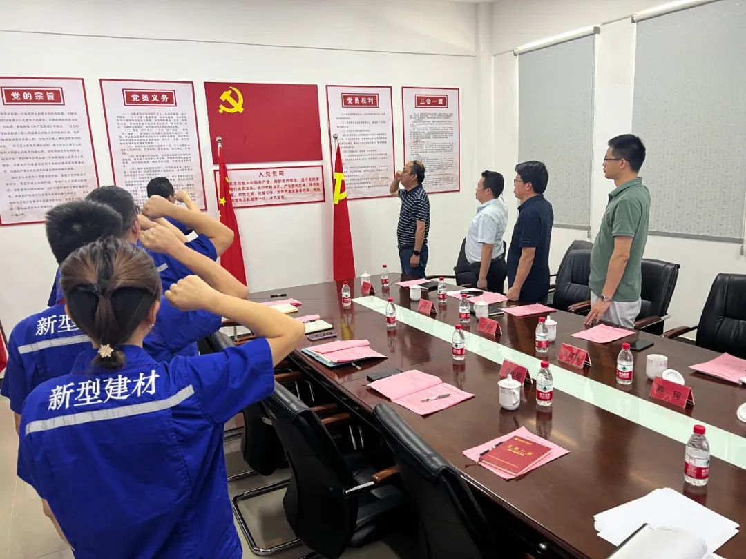 主題教育| 黨建共建聚合力，攜手同行促發(fā)展